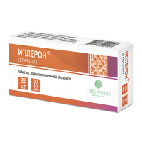 ИПЛЕРОН таб 25мг N30