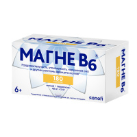 Магне B6 таб. п.о 48мг+5мг N180