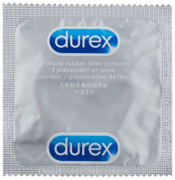 ПРЕЗЕРВАТИВЫ ДЮРЕКС Invisible №12 #