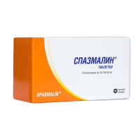 СПАЗМАЛИН таб N100 #