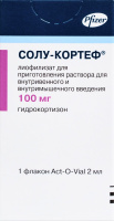 Солу-Кортеф лиоф д/приг р-ра в/в, в/м введ 100 мг фл (р-ль+насадка распыл) х1