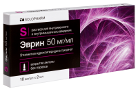 ЭВРИН амп 5% 2мл №10