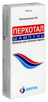 ПЕРХОТАЛ шампунь 2% 100мл