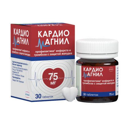 КАРДИОМАГНИЛ 75 МГ + 15,2 МГ N30 ТАБЛ П/ПЛЕН/ОБОЛОЧ