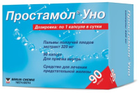 ПРОСТАМОЛ УНО капс N90 #