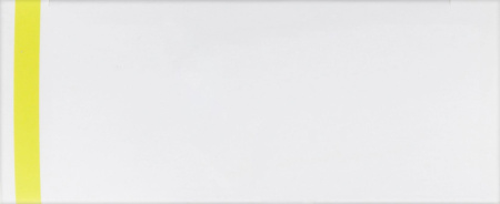 НОВАТРОН р-р д/инг 0,001/мл 2,5мл №10