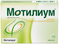 МОТИЛИУМ таб п/о 10мг N30