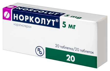 НОРКОЛУТ 5 МГ N20 ТАБЛ