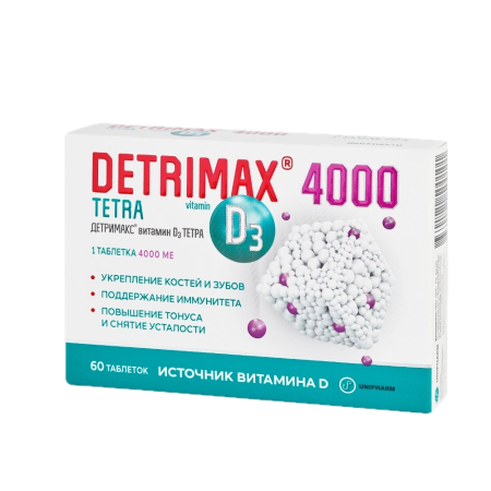 ДЕТРИМАКС ТЕТРА таб 4000 МЕ 325мг №60