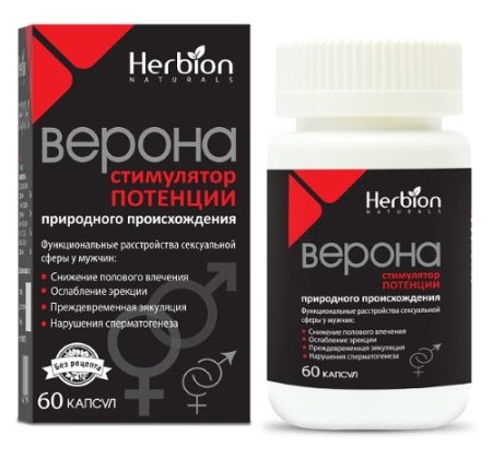 ВЕРОНА N60 КАПС