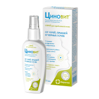 ЦИНОВИТ Спрей 75мл