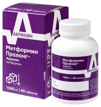 МЕТФОРМИН ПРОЛОНГ-АКРИХИН таб 1000мг N60