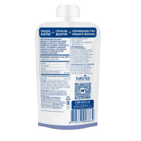 КАБРИТА Пюре (Сливки/Лесные ягоды/Яблочное пюре) 100г