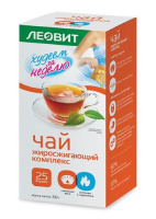 Леовит Худеем за неделю Чай жиросжиг компл ф/п №25