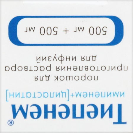 ТИЕПЕНЕМ пор д/р-ра д/инф 500мг+500мг №1