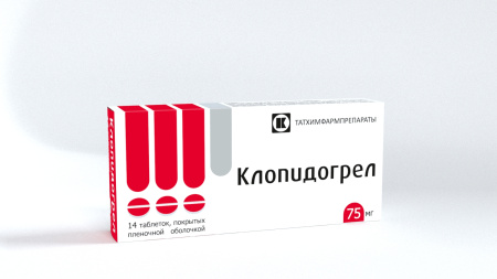 КЛОПИДОГРЕЛ таб 75мг N14  Татхимфарм
