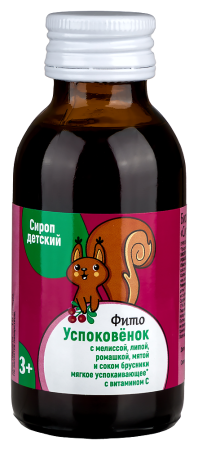 ФИТОУСПОКОВЕНОК МИШУТКА сироп Детский 100мл