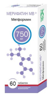 МЕРИФАТИН таб 750мг №60