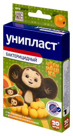 Пластырь унипласт бактерицидный чебурашка N20 (1,6х5,7см N8, 1,9х7,2см N12)