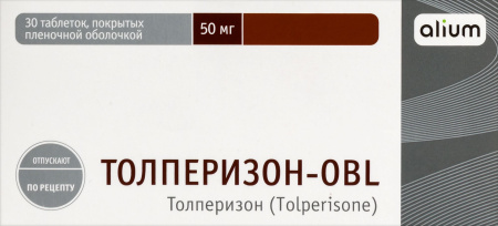 ТОЛПЕРИЗОН-OBL таб 50мг N30 #