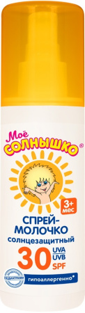 МОЕ СОЛНЫШКО СОЛН/ЗАЩ Спрей детский SPF30 100мл
