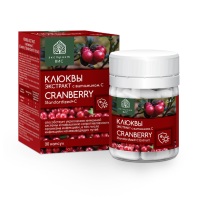 КЛЮКВЫ ЭКСТРАКТ С ВИТ С капс. 400мг N30