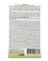 ФЛОРЕСАН DEEP DEPIL полоски д/депиляц Алоэ-вера (лицо) №20 (Ф-482)