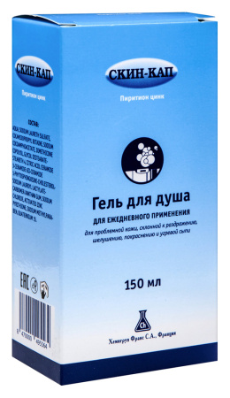 СКИН-КАП гель д/душа 150мл