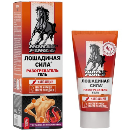 ЛОШАДИНАЯ СИЛА Гель Разогреватель 125мл