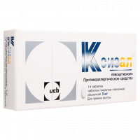 КСИЗАЛ таб 5мг N14