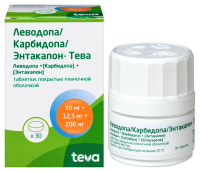 ЛЕВОДОПА/КАРБИДОПА/ЭНТАКАПОН-ТЕВА таб п/о плен 50 мг +12,5 мг +200 мг фл №30