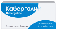 КАБЕРГОЛИН таб 0,0005 №8