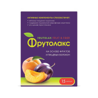 ФРУТОЛАКС капс N15