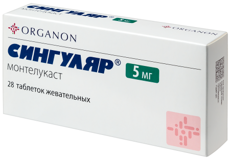 СИНГУЛЯР таб жев 5мг N28