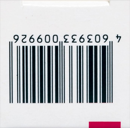 ОКСИМЕТАЗОЛИН капли наз 0,05% 10мл  Самарамедпром