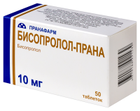 Бисопролол-Прана таб. п.п.о. 10мг N50