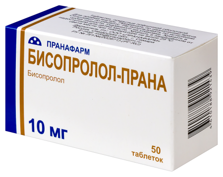 Бисопролол-Прана таб. п.п.о. 10мг N50
