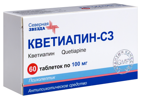 КВЕТИАПИН-СЗ таб 100мг N60 #