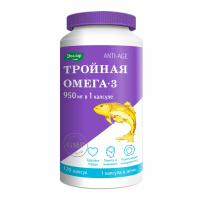 ТРОЙНАЯ ОМЕГА-3 капс 950мг №120  Эвалар
