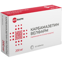 Карбамазепин Велфарм таб. 200мг N50