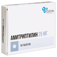 Амитриптилин таб. 25мг №50