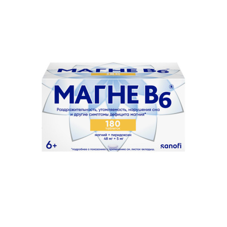 Магне B6 таб. п.о 48мг+5мг N180