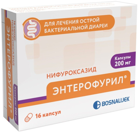 ЭНТЕРОФУРИЛ капс 200мг N16