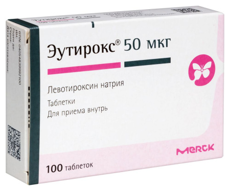 Эутирокс таб. 50 мкг №100