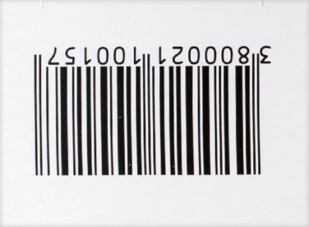 ТРОКСИМЕТАЦИН гель 40г #