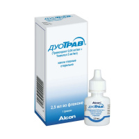 ДУОТРАВ кап гл 2,5мл