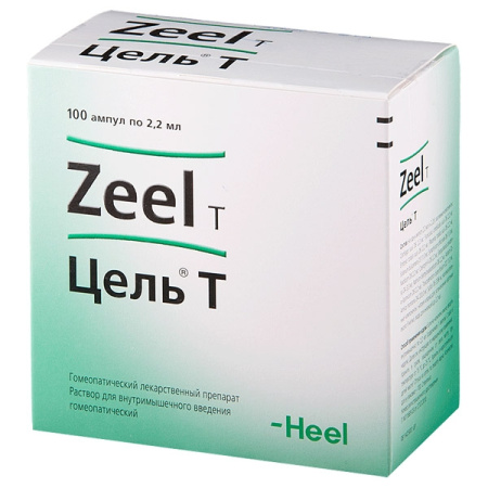 ЦЕЛЬ Т амп 2,2мл N100