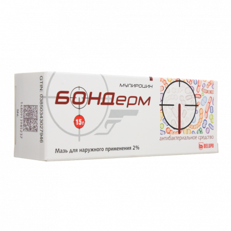 БОНДЕРМ мазь 2% 15г