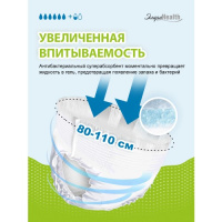 ЭЛАРА HEALTH Подгузники-трусики М №10