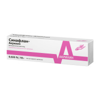 СИНАФЛАНА мазь 0,025% 10г  Акрихин